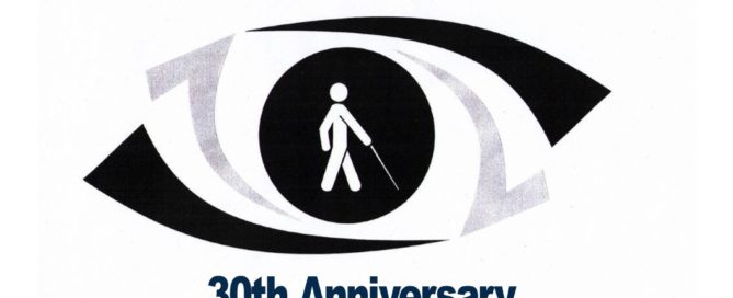 National White Cane Week February 7th - 13th 2021